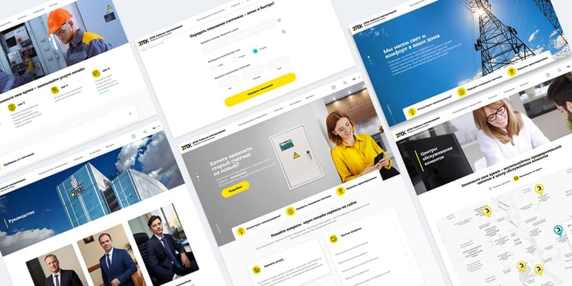 Що таке сучасний лендинг і чому він працює